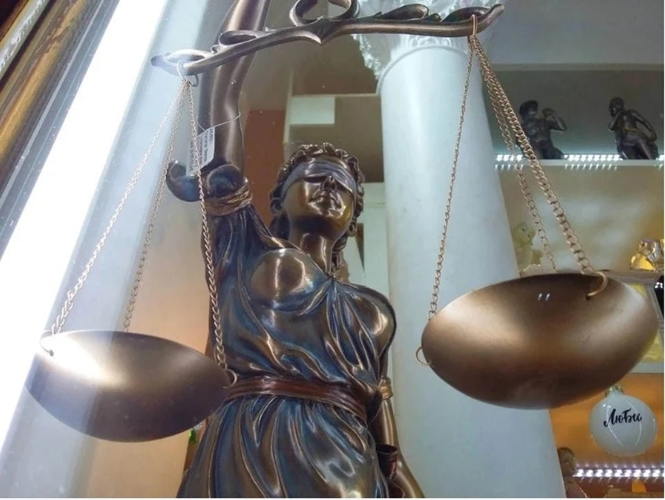 Суд в Югре осудил уроженку Замбии, которая станцевала у Вечного огня