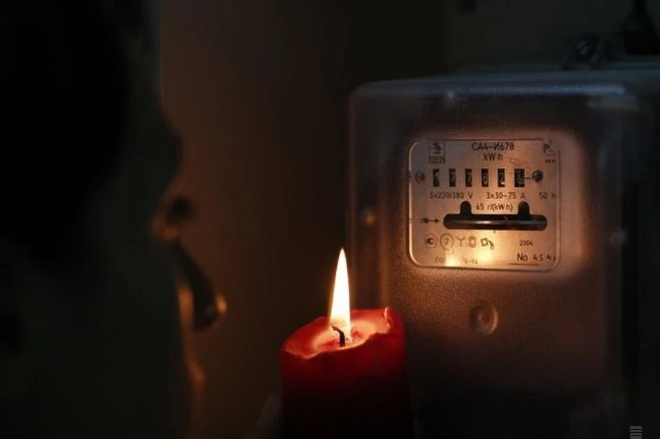 Жители четырех районов столицы сегодня останутся без света (Фото: соцсети).