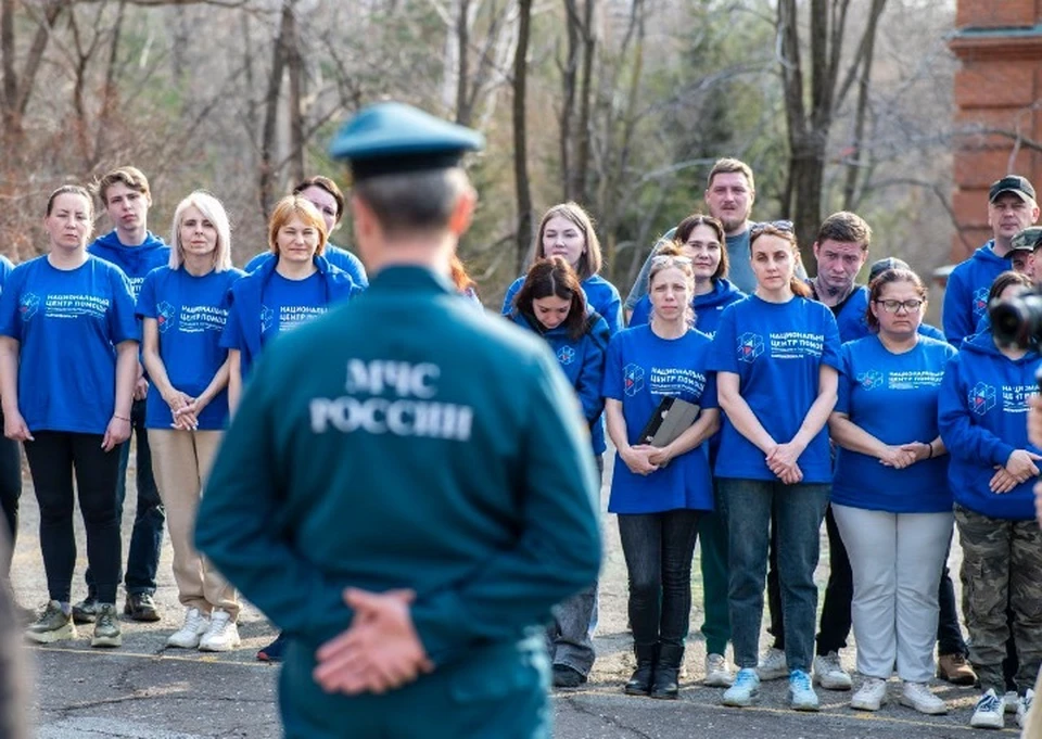 Волонтеры национального центра