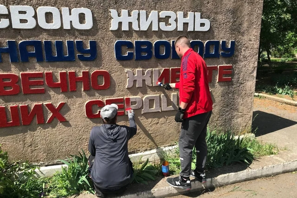 В Херсонской области благоустраивают монументы времен войны ФОТО: ТГ-канал Павла Филипчука
