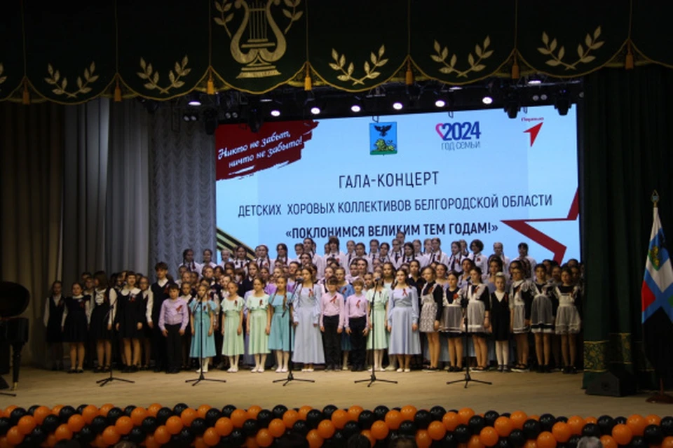 Финалистов наградили денежными сертификатами, памятными подарками и именными дипломами Министерства образования Белгородской области.