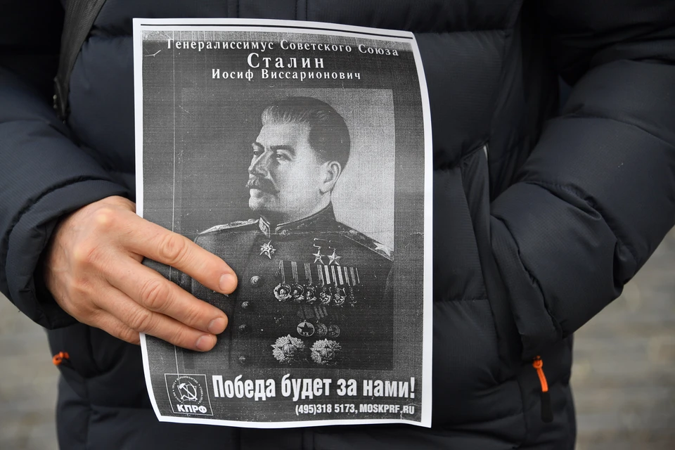 Поздравление Сталина передали по радио в оккупированном Херсоне