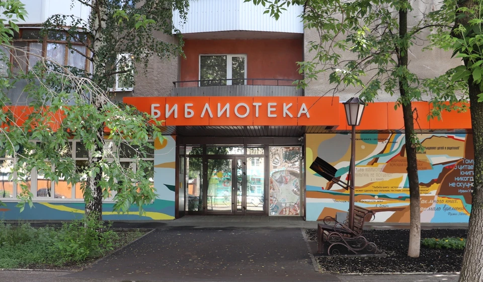 Турнир пройдет в Центральной городской детской библиотеке на улице Аэродромной. Фото: Центральная городская детская библиотека / vk.com/cgdbsamara