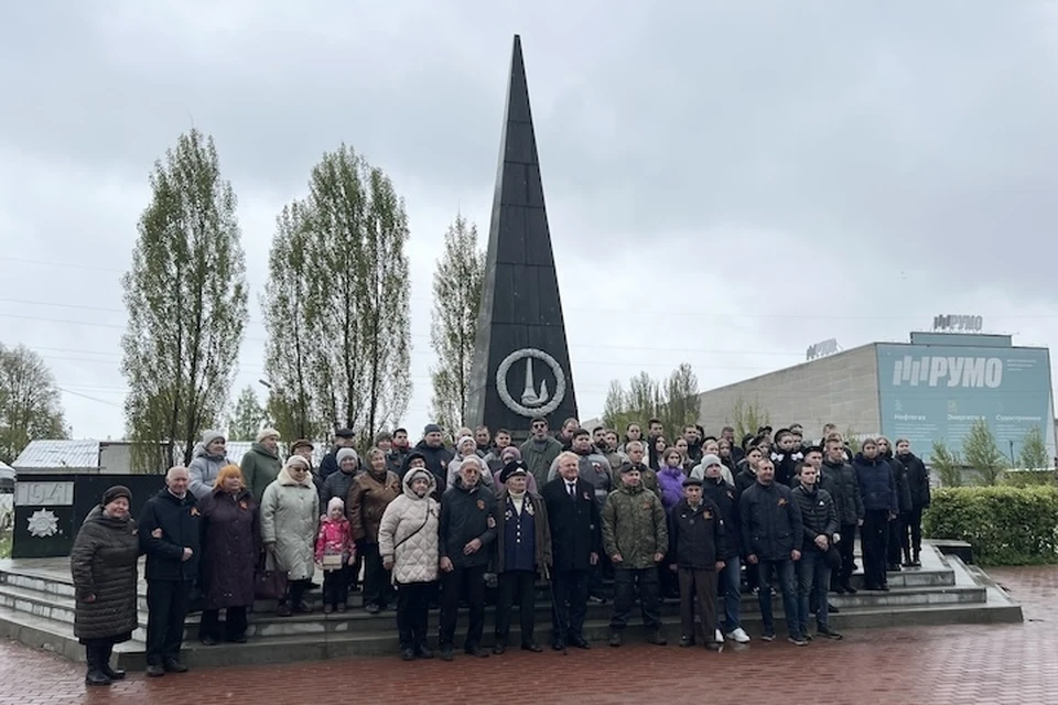 Завод «РУМО» провел митинг в честь 79-й годовщины Победы