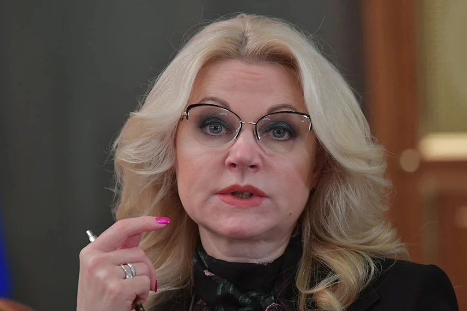 Госдума утвердила Татьяну Голикову на пост вице-премьера России
