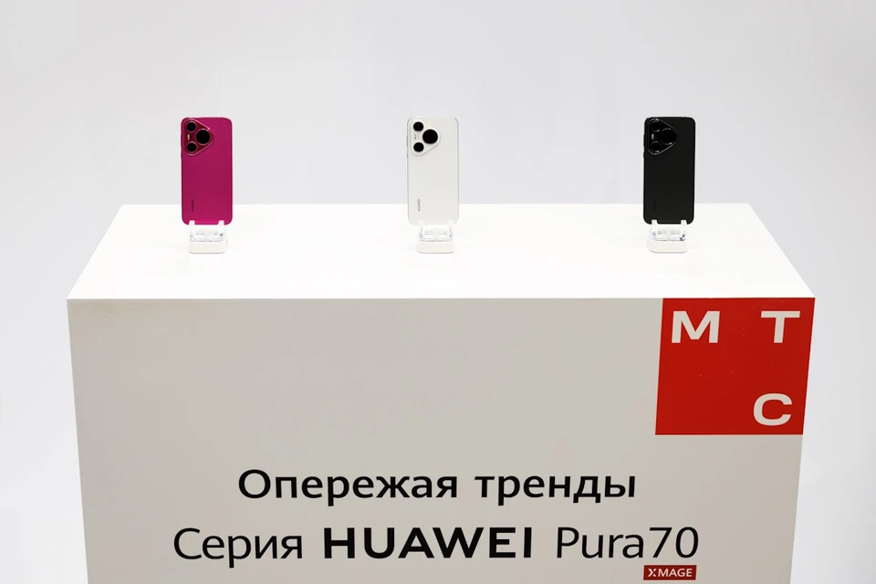Серия Huawei Pura 70 представлена в МТС в розовом, белом и чёрных цветах. Фото: mts.ru