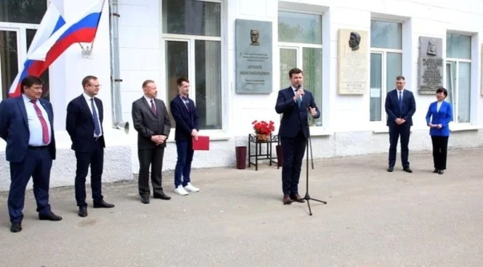 Юрий Моисеев принял участие в открытии мемориальной доски в память об Иване Архипове