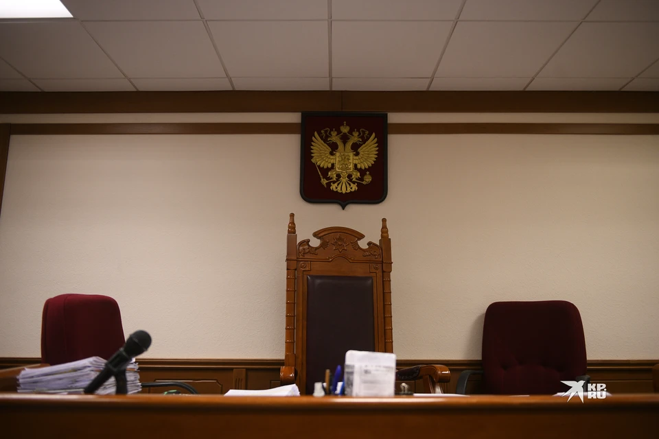 Свердловский областной суд принял решение отменить дополнительное наказание для семьи