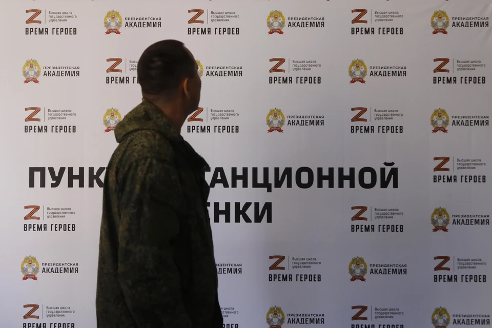 Пункт отбора программы «Время героев» открылся в Нижегородской области.