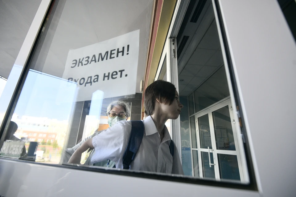 Кубанские выпускники смогут пересдать один экзамен по выбору Фото: Алексей БУЛАТОВ