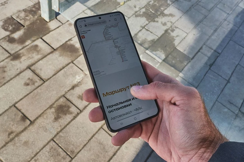 Фото: Транспорт Челябинской агломерации / Telegram
