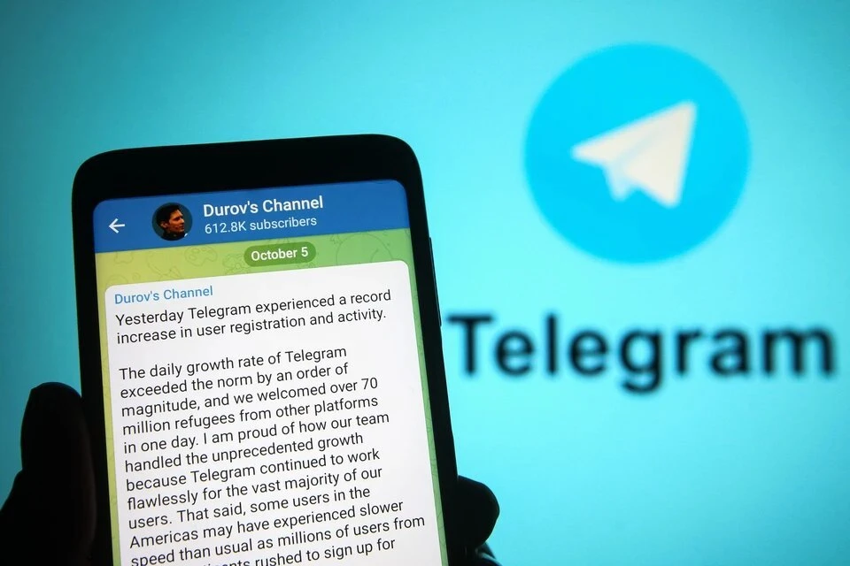 Павел Дуров объявил о запуске хэштегов для поиска сообщений по Telegram-каналам