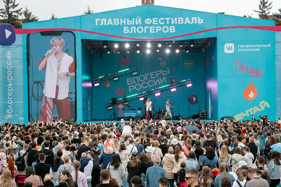 Фото: Агентство маркетинговых коммуникаций Vision Republic