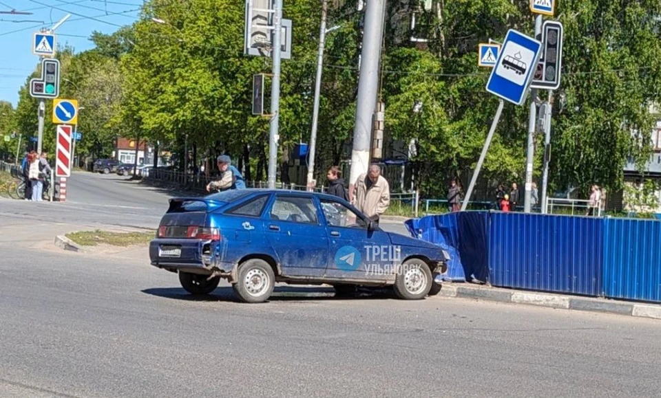 Фото: Треш Ульяновск