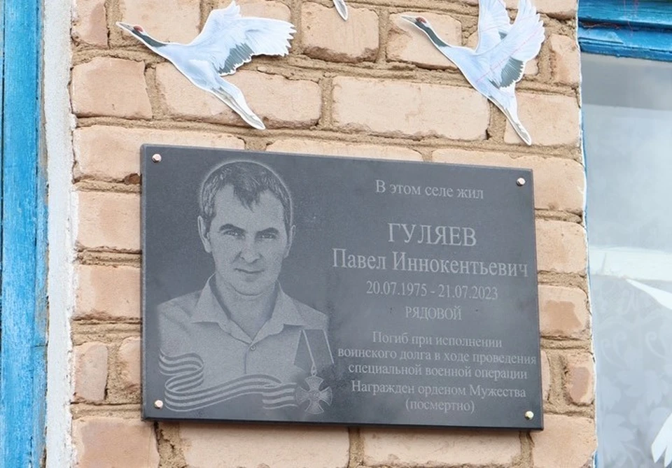 Фото: Виктор Пирогов
