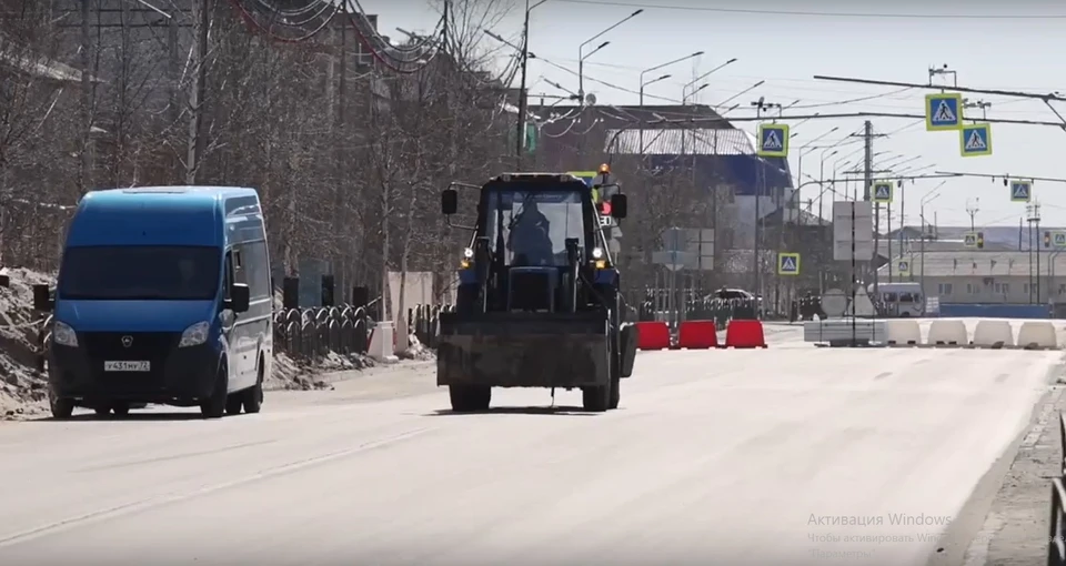 Скриншот из видео