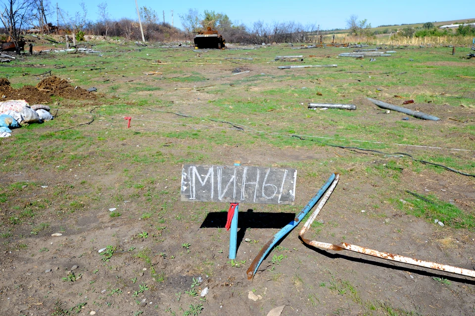 В ЛНР обнаружено более 1 тысячи взрывоопасных предметов