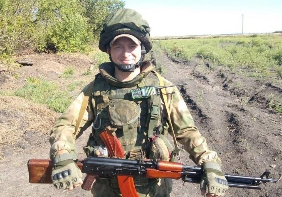 Анатолий Кузнецов погиб на СВО. Фото: Администрация Осинского городского округа.