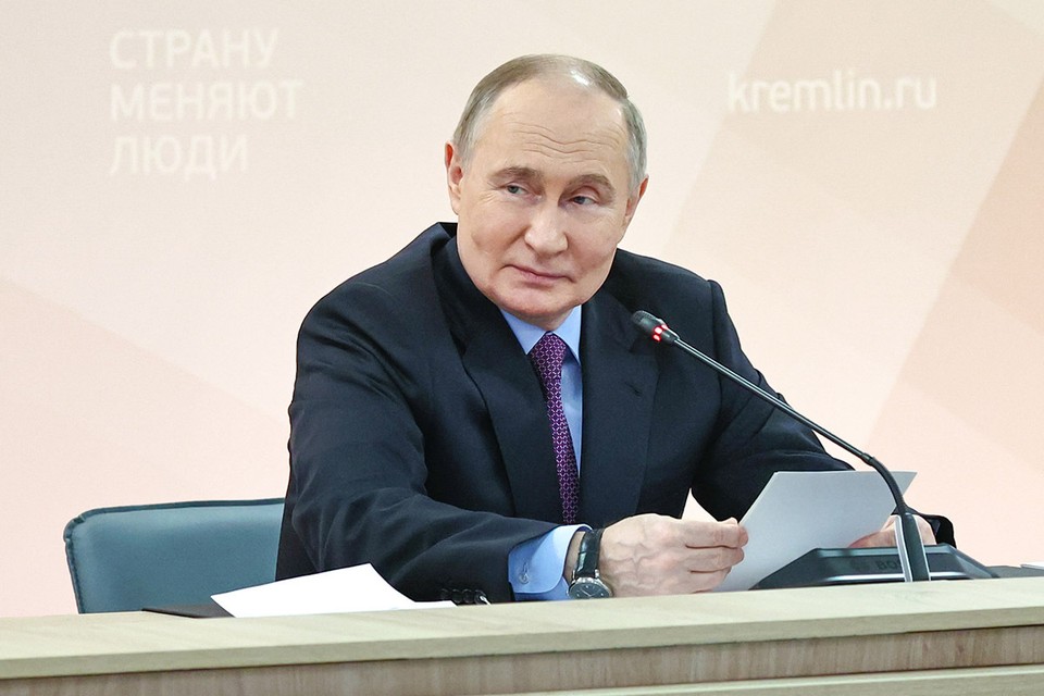 Путин рассказал о новой системе оценки качества власти