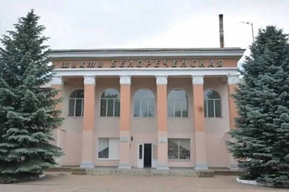Участником свободной экономической зоны (СЭЗ) в ЛНР планирует стать инвестор шахты «Белореченская». Фото - правительство ЛНР