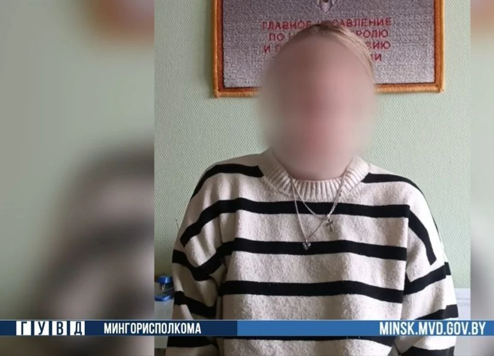Минчанка организовала в квартире порностудию. Фото: телеграм-канал «Милиция Минска».