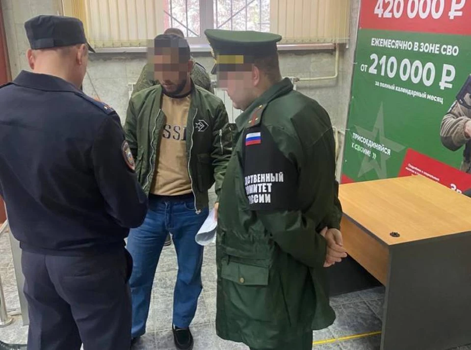 Фото: ГУ МВД по Челябинской области