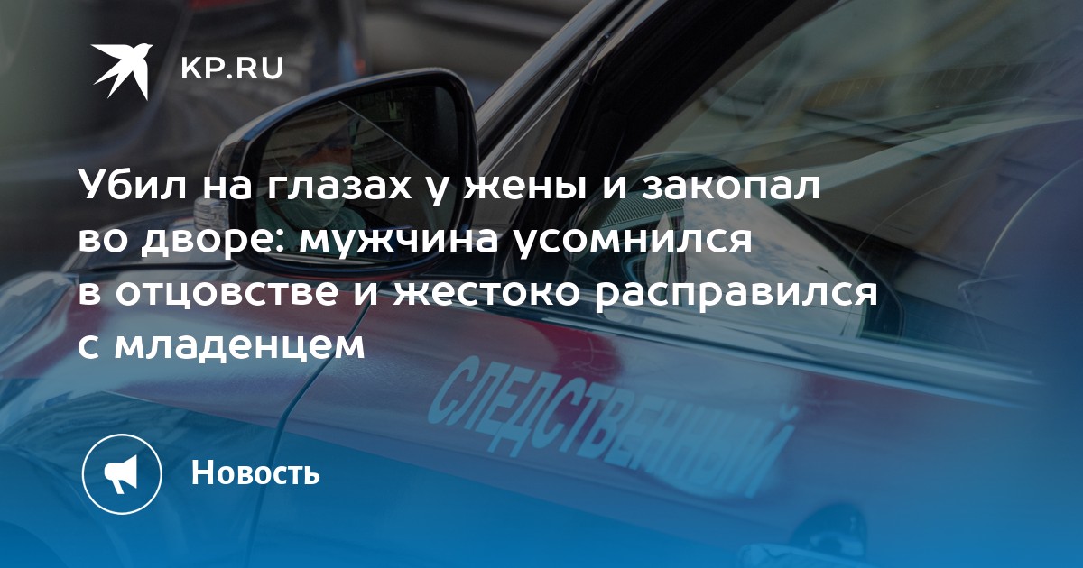 Мужчины никогда не сражайтесь с женщинами и победа и поражение. Слава гимна любви. Надпись убейте меня. Морально уничтожен. Убей меня.