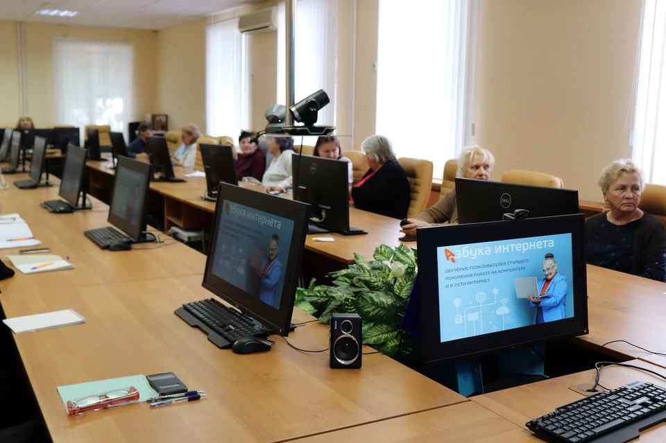 «Азбука интернета»: в вебинаре «Ростелекома» приняли участие представители 63 регионов России. Фото: Пресс-служба ПАО «Ростелеком»