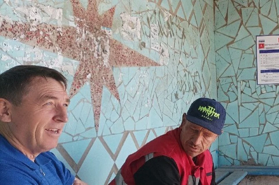 Фото: пресс-служба председателя Совета министров Крыма