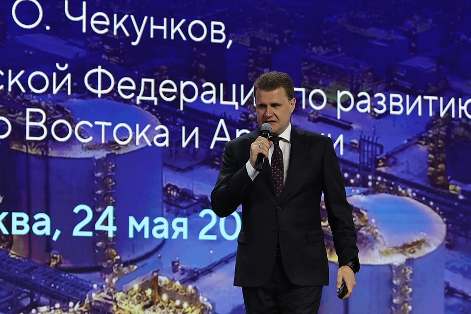 Фото: пресс-служба Минвостокразвития