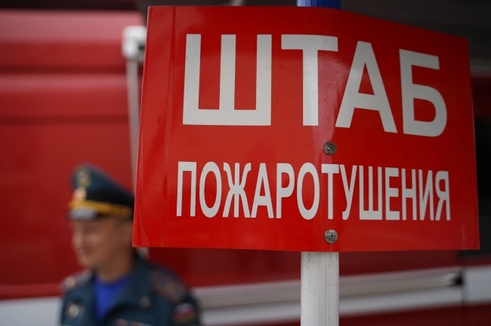 В Ростове-на-Дону на Нансена в ночь на 26 мая загорелся дом