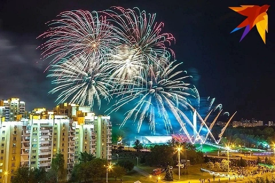 В 2024 году Минск отметит День города в новом формате. Фото: архив «КП».
