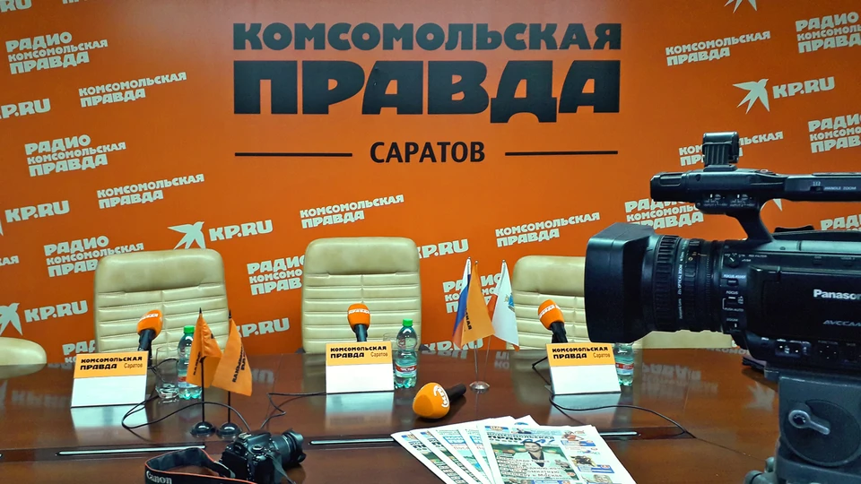 В пресс-центре КП Саратов расскажут о подготовке к «Сабантую»