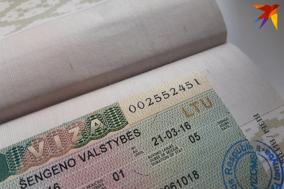 Цена шенгенской визы для белорусов останется 35 евро. Фото: архив «КП».