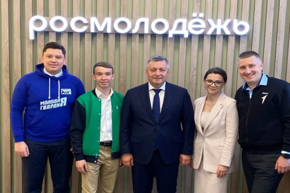 Иркутская область поучаствует в двух конкурсах «Росмолодежи»