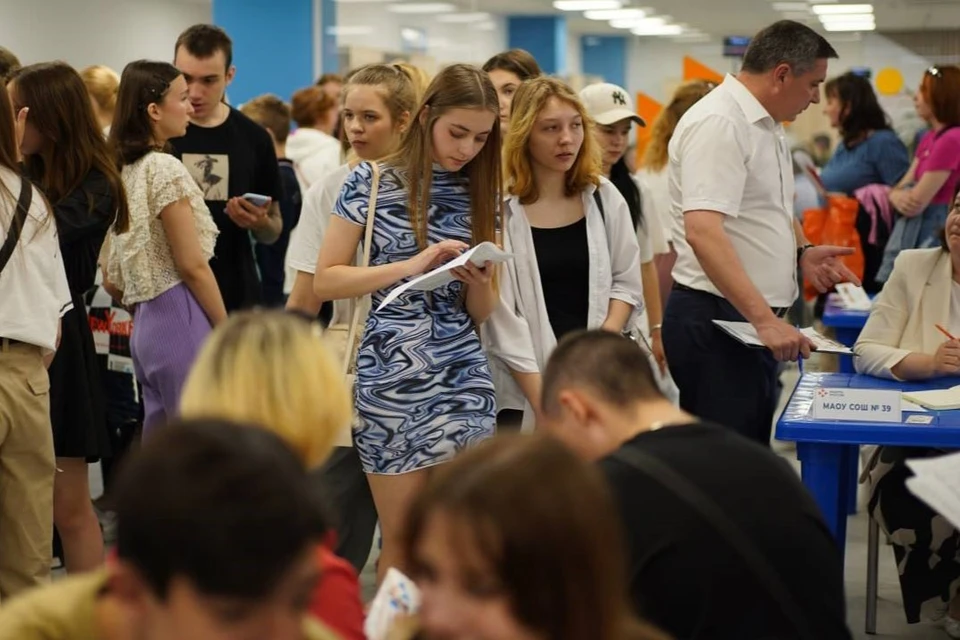 Ярмарку вакансий для подростков проведут в Краснодаре 7 июня Фото: пресс-служба городской администрации