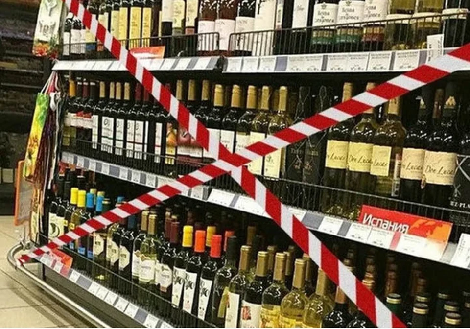 1 июня в центре Тулы ограничат продажу алкоголя