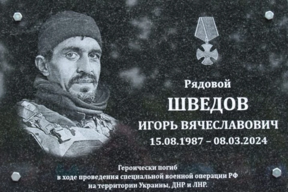 Фото: "Рассвет32".