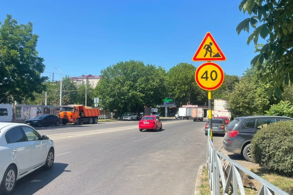 В Краснодаре стартовал ремонт дороги по улице Рашпилевской Фото: пресс-служба городской администрации