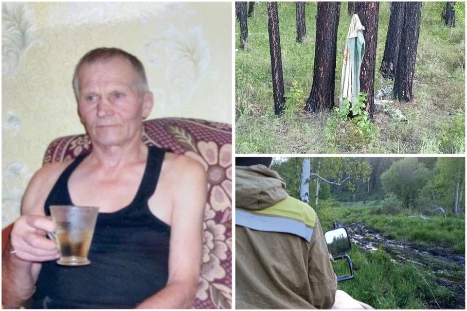 Полицейские четвертый день разыскивают 74-летнего жителя Иркутска.