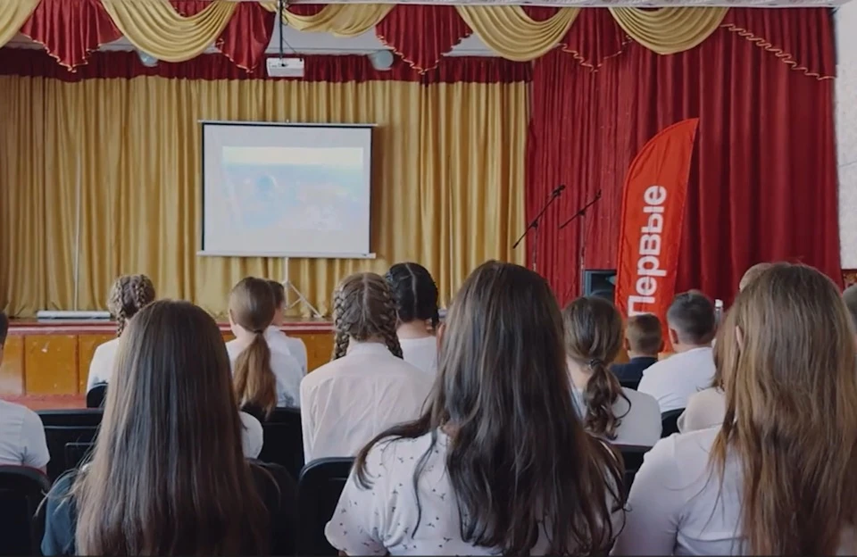 В Херсонской области запустили проект «Кино для Первых!» Фото: скриншот видео Движения Первых