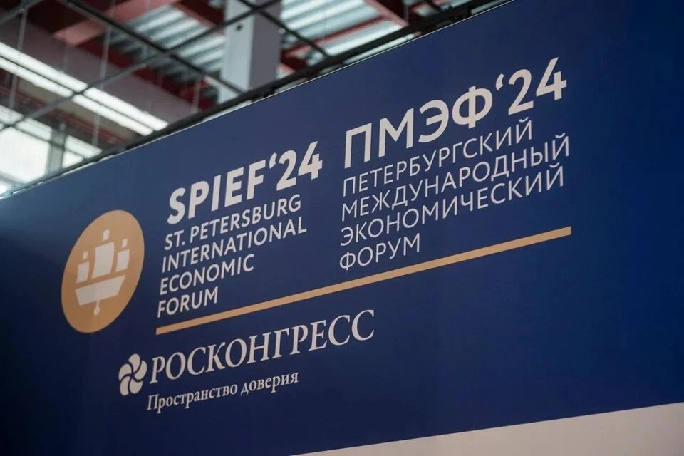 Делегация талибов* назвала целью визита на ПМЭФ продвижение связей с Россией