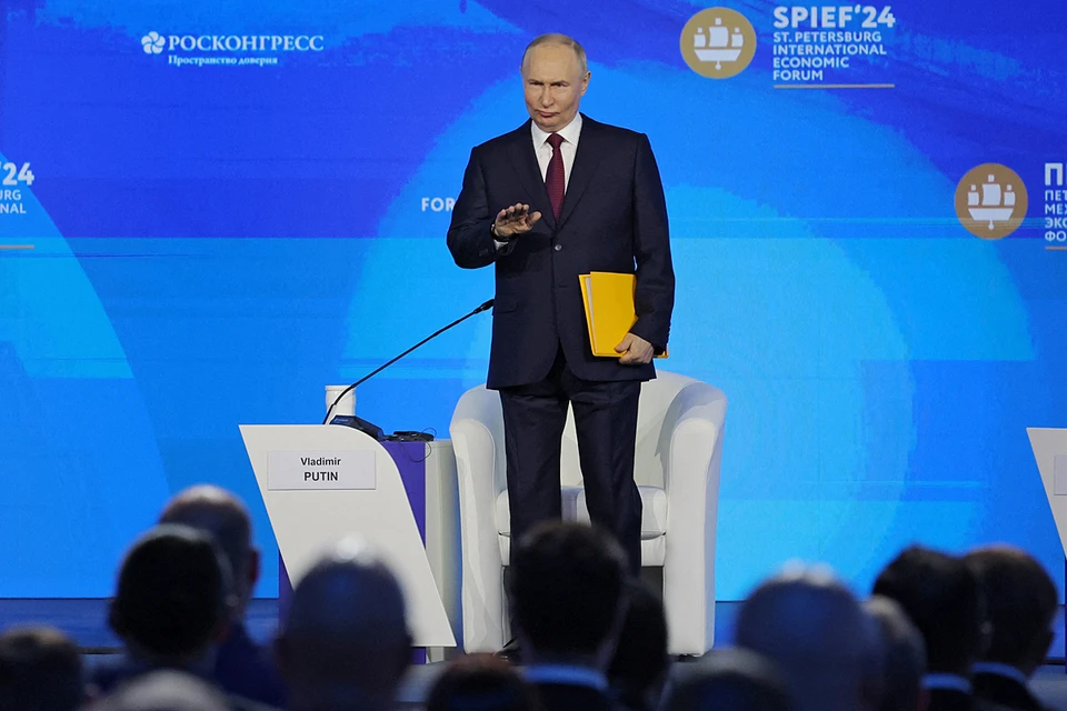 Владимир Путин