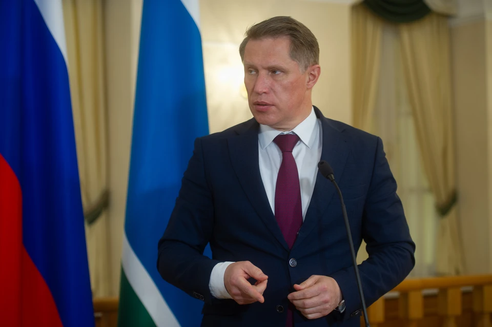Мурашко заявил об отсутствии в России значимых проблем с лекарствами