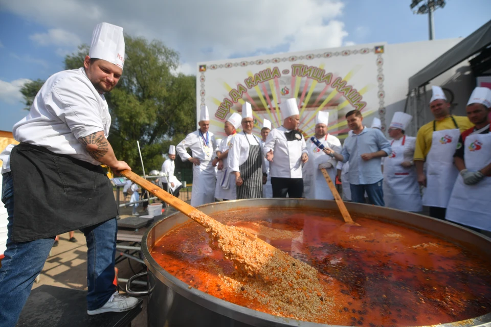 Фестиваль национальной кухни.