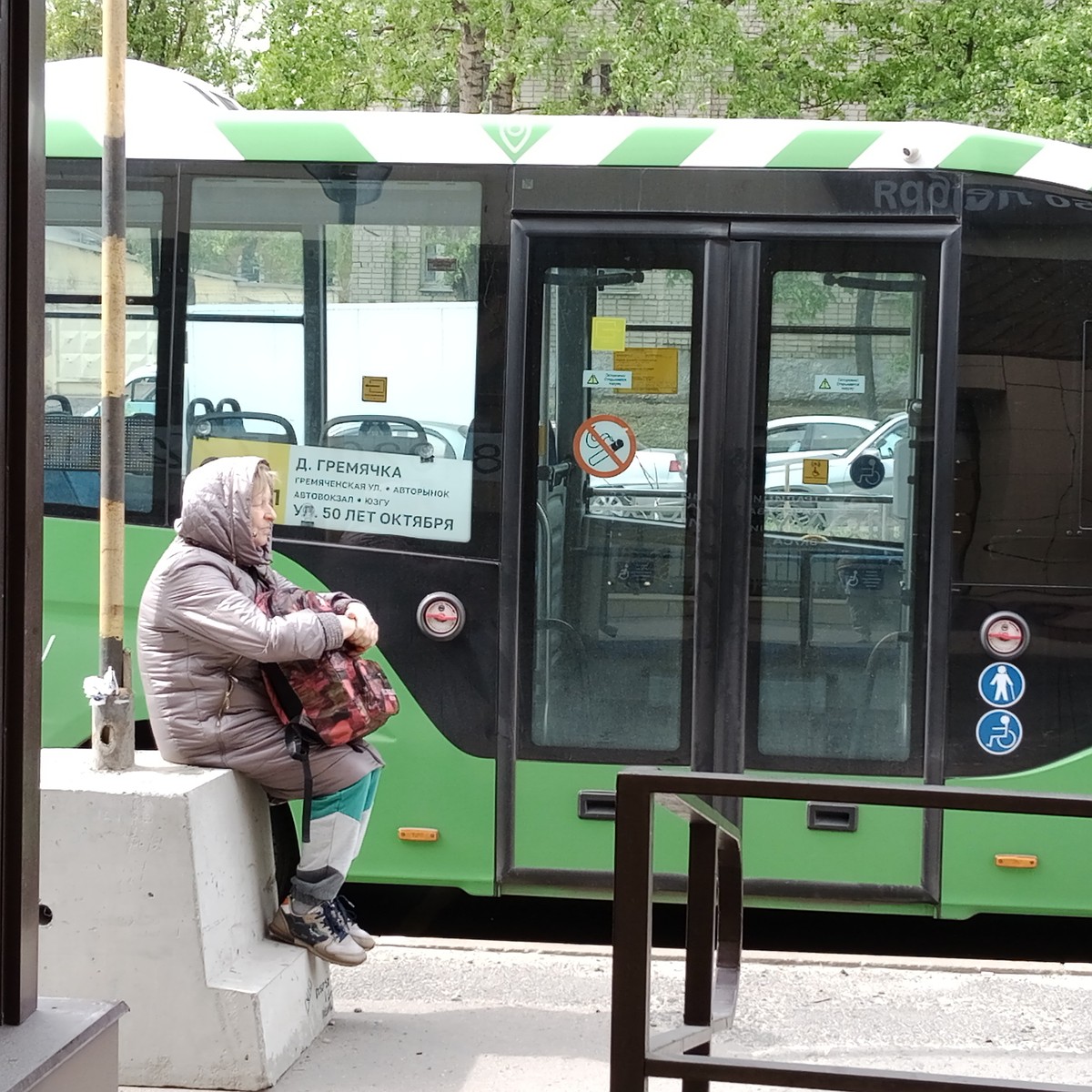 12 июня в Курске изменится график движения общественного транспорта - KP.RU