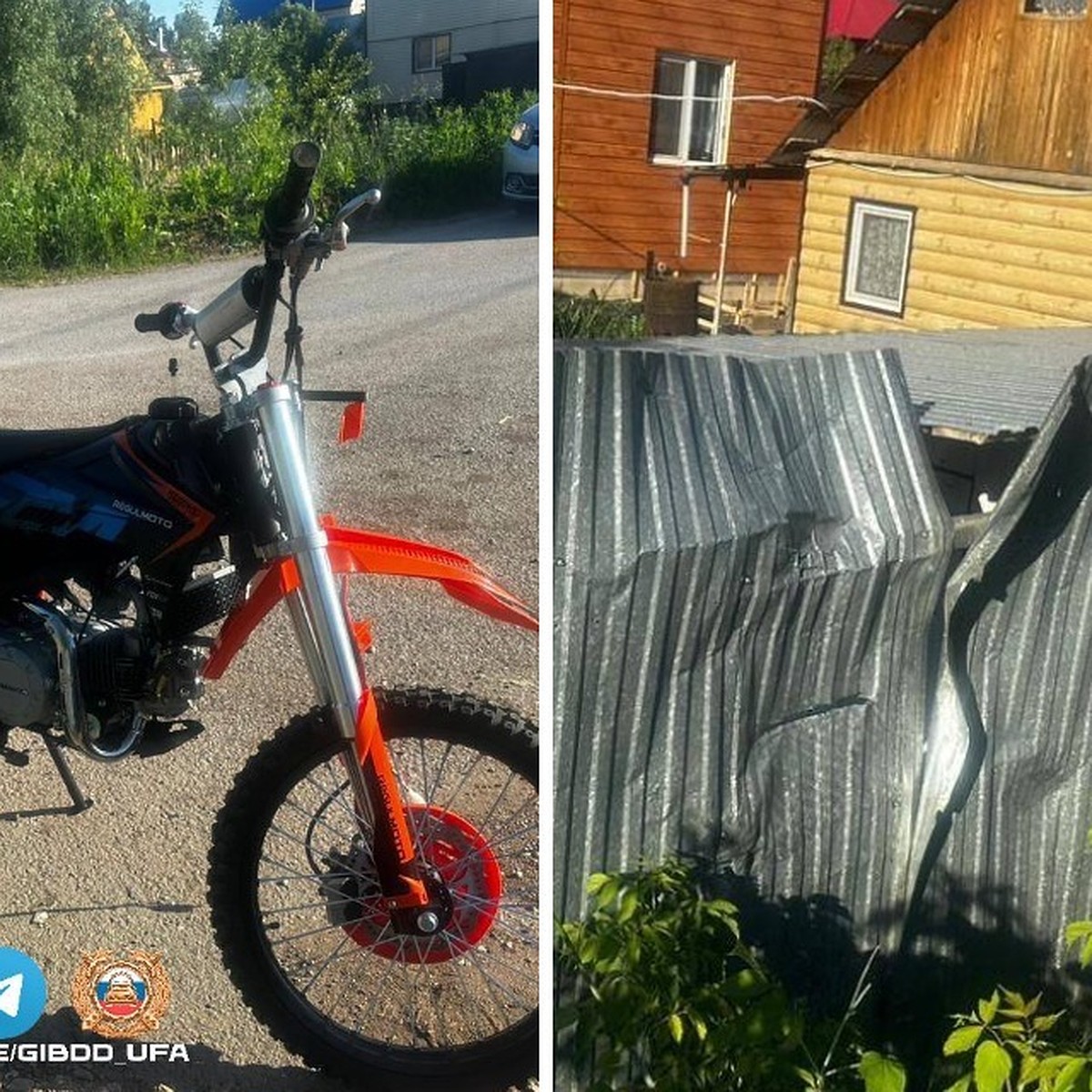 В уфимской Шакше разбился мужчина на питбайке Regulmoto - KP.RU