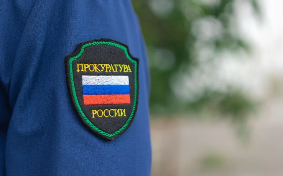 Прокуратура помогает местным жителям в решение проблем ФОТО: Прокуратура Херсонской области