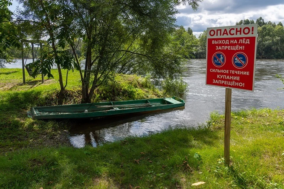 14 человек утонули в Якутии