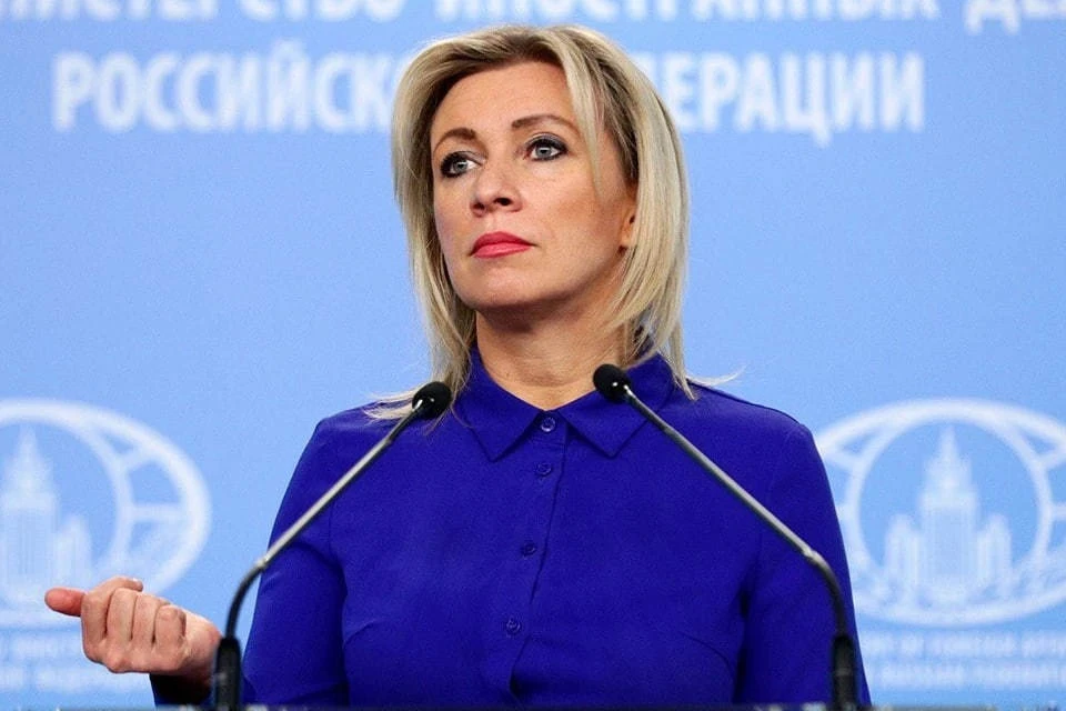 МИД РФ: Если в Швейцарии хотят спасти мир, то надо обсуждать инициативы Путина. Фото: МИД РФ